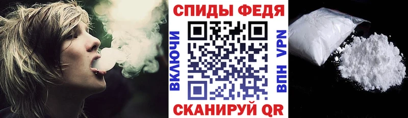 Купить Александровское Амфетамин 98%