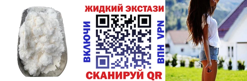 Купить  Александровское  БУТИРАТ оксана 