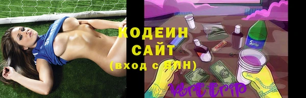 круглые Вязники