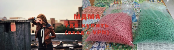 круглые Вязники
