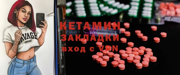 круглые Вязники