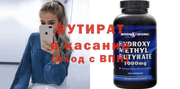 круглые Вязники