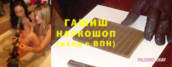 твердый Вяземский