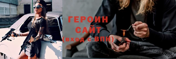 твердый Вяземский