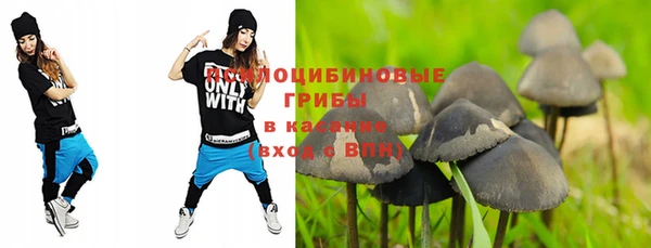 метамфетамин Вязьма