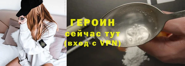 твердый Вяземский