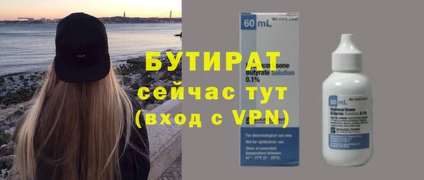 круглые Вязники