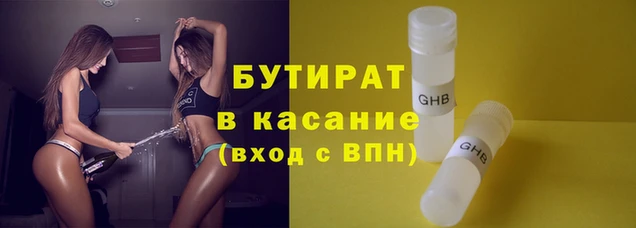 твердый Вяземский