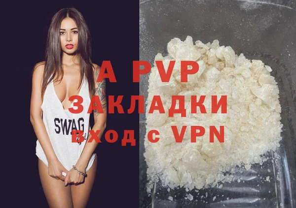 круглые Вязники