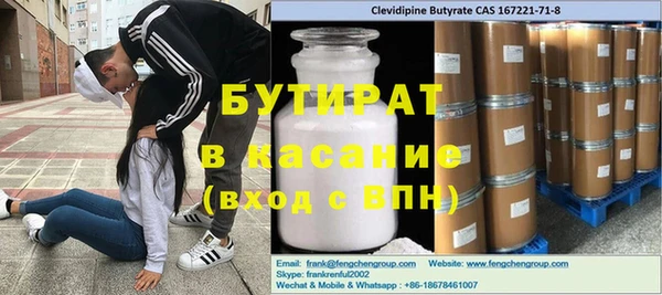 круглые Вязники