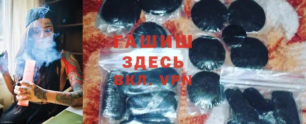 твердый Вяземский