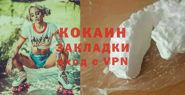 круглые Вязники
