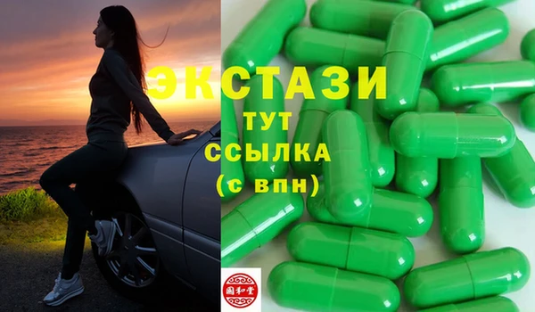 твердый Вяземский