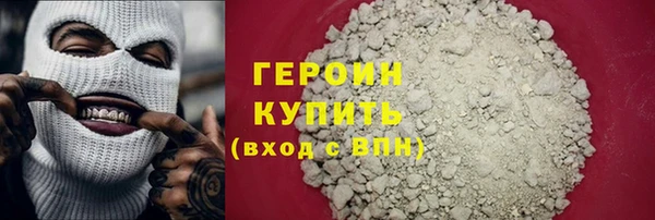 круглые Вязники